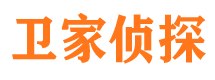 韶山市私家侦探